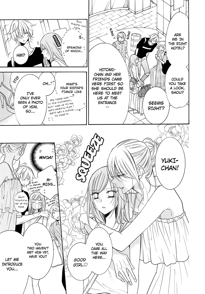 Namaiki Zakari, Chapter 104 image 06